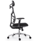 Nelvyo Shape || Chaise de bureau ergonomique confort