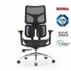 Nelvyo Ultimate || Chaise de bureau ergonomique à soutien lombaire